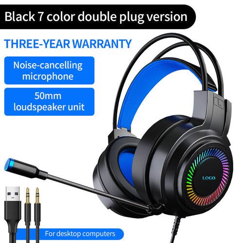 HP Gaming G103 USB 7.1 Surround + RGB